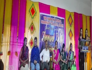 D Pharm college in Nipani