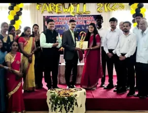 D Pharm college in Nipani