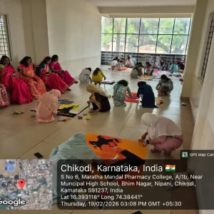 pharmacy college admissions 2026