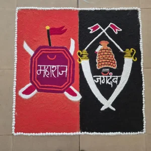 pharmacy college in Nipani