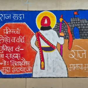 best pharmacy college in Karnataka